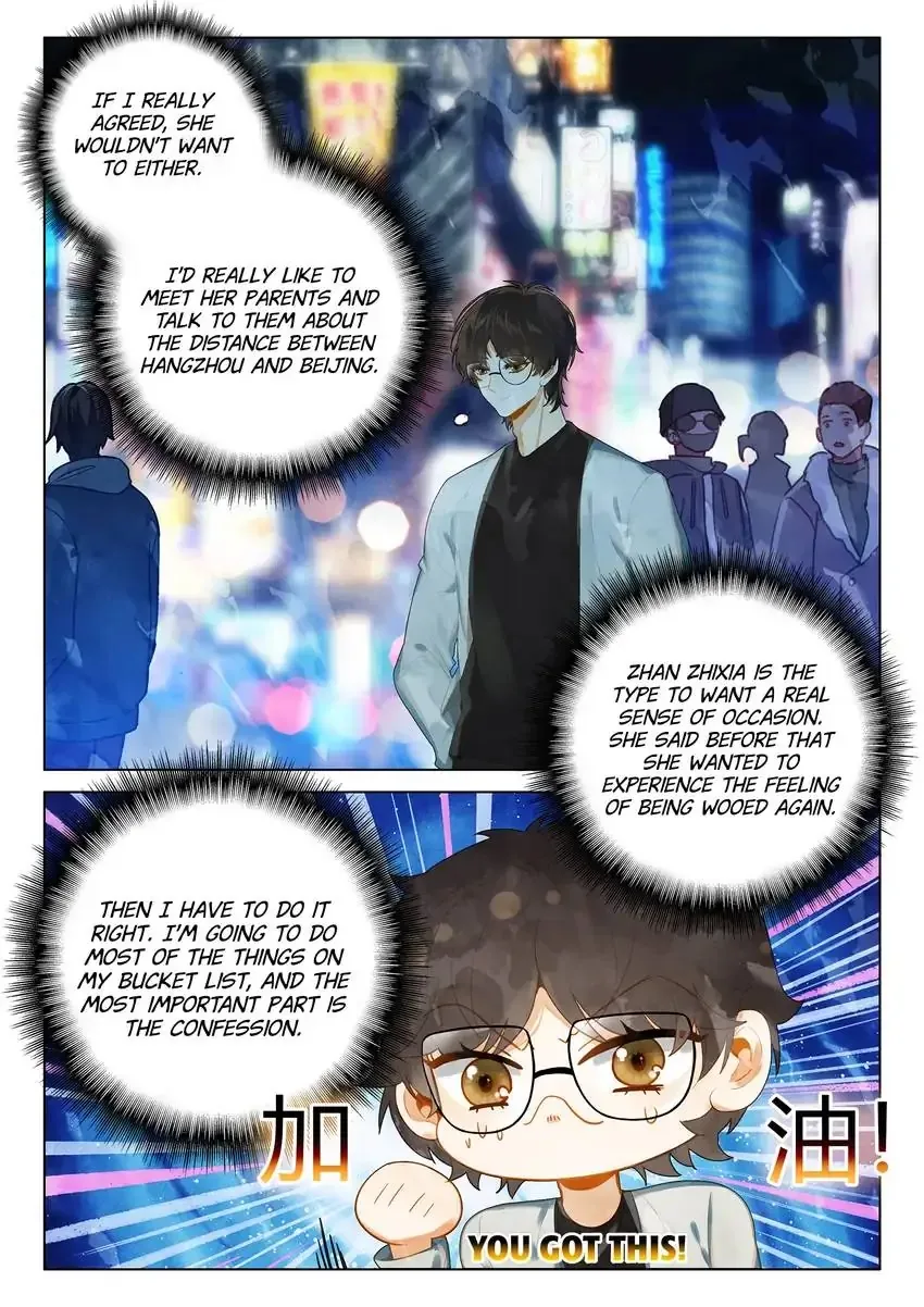 A Thousand Miles Across the River: Qin Chuan and Zhixia Chapter 36 page 6