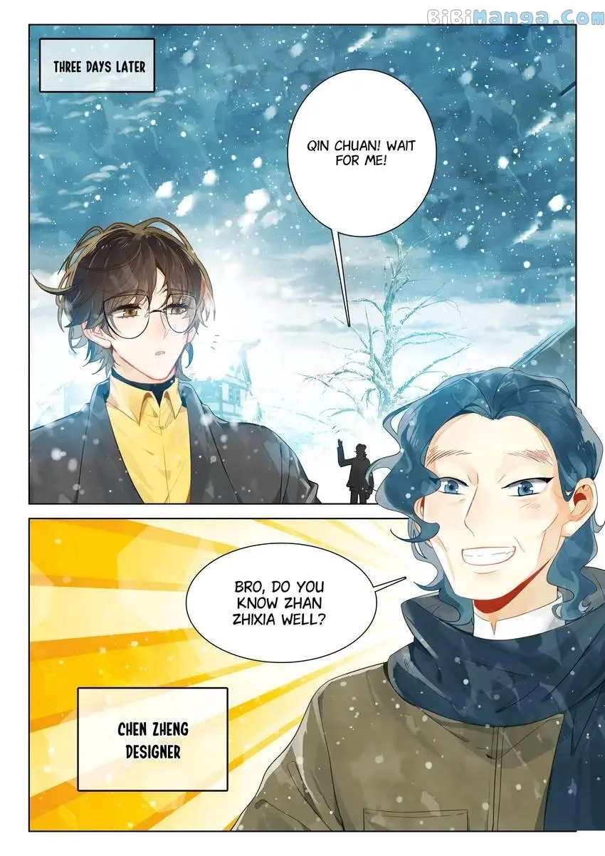 A Thousand Miles Across the River: Qin Chuan and Zhixia Chapter 37 page 7
