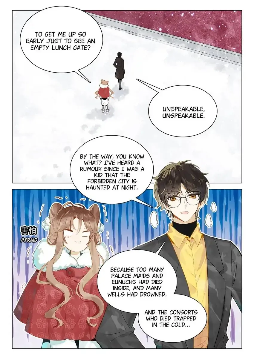 A Thousand Miles Across the River: Qin Chuan and Zhixia Chapter 39 page 8