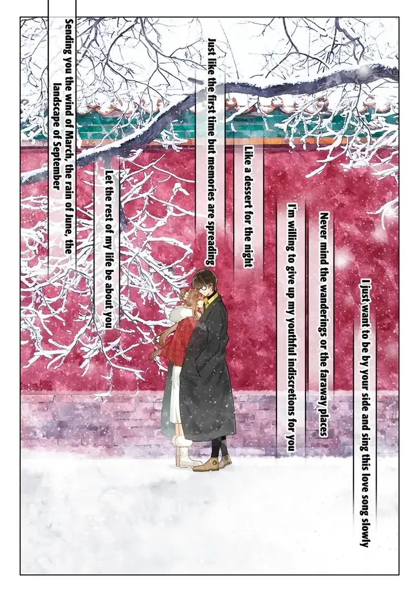 A Thousand Miles Across the River: Qin Chuan and Zhixia Chapter 39 page 10