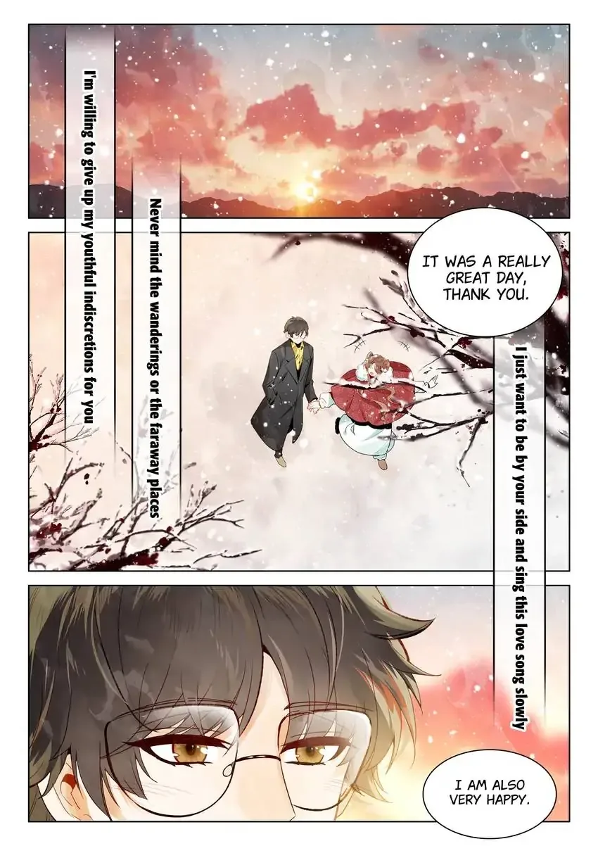 A Thousand Miles Across the River: Qin Chuan and Zhixia Chapter 39 page 15