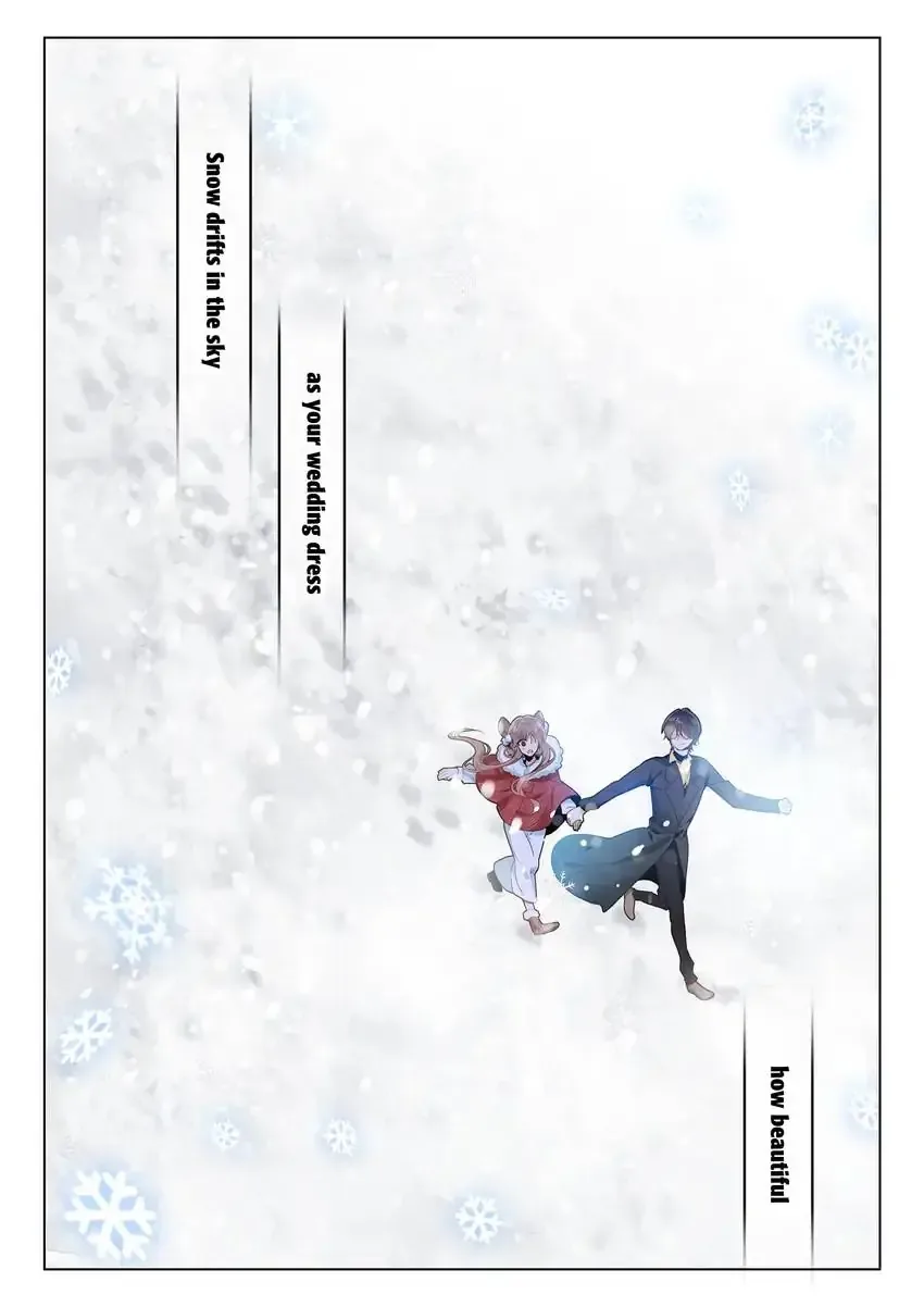 A Thousand Miles Across the River: Qin Chuan and Zhixia Chapter 39 page 13