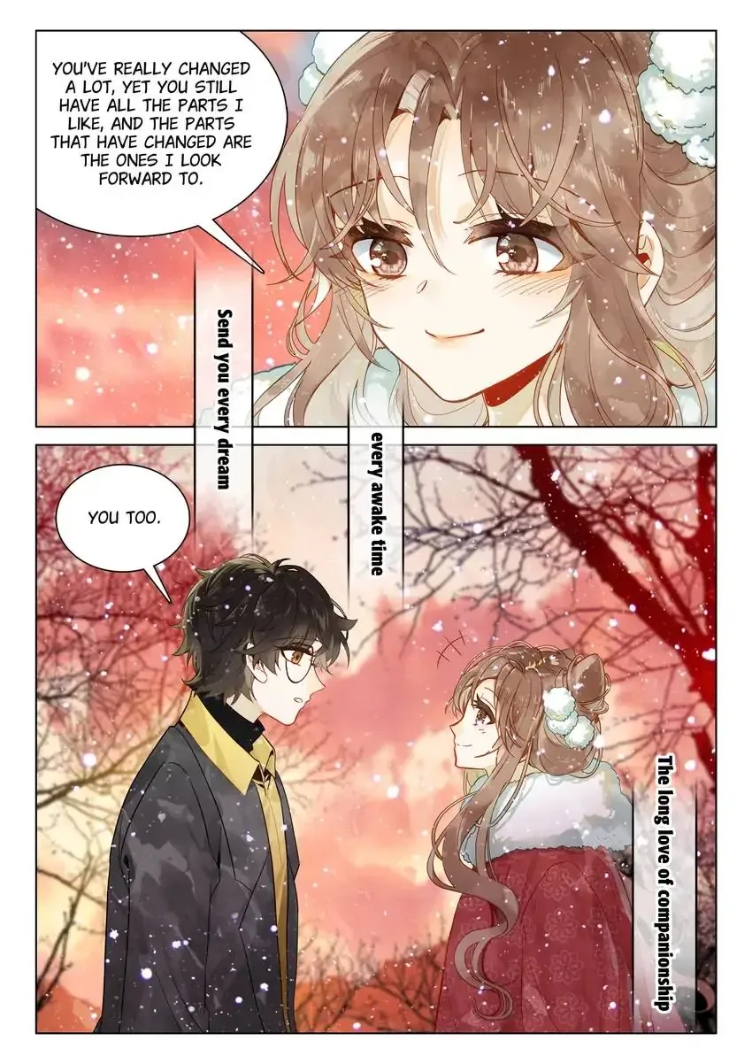A Thousand Miles Across the River: Qin Chuan and Zhixia Chapter 39 page 16