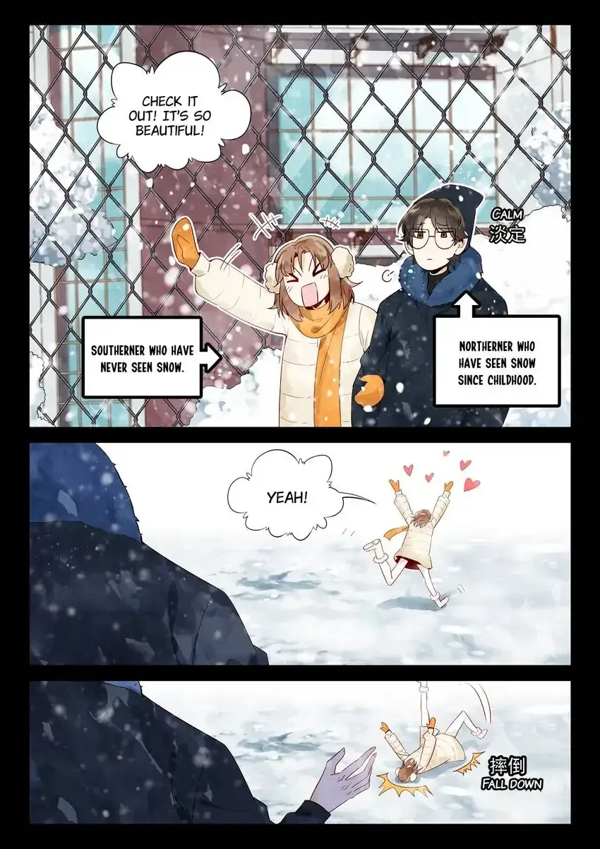 A Thousand Miles Across the River: Qin Chuan and Zhixia Chapter 38 page 12