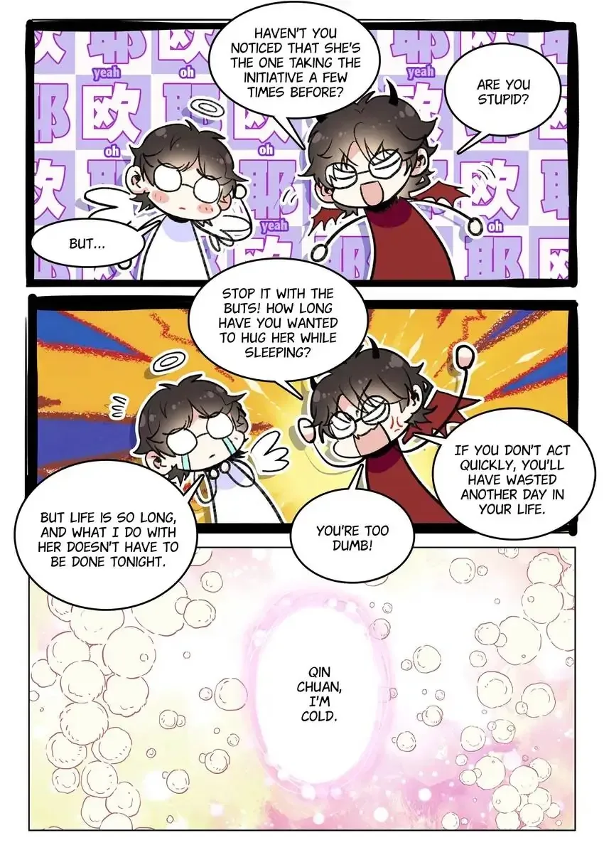 A Thousand Miles Across the River: Qin Chuan and Zhixia Chapter 42 page 8