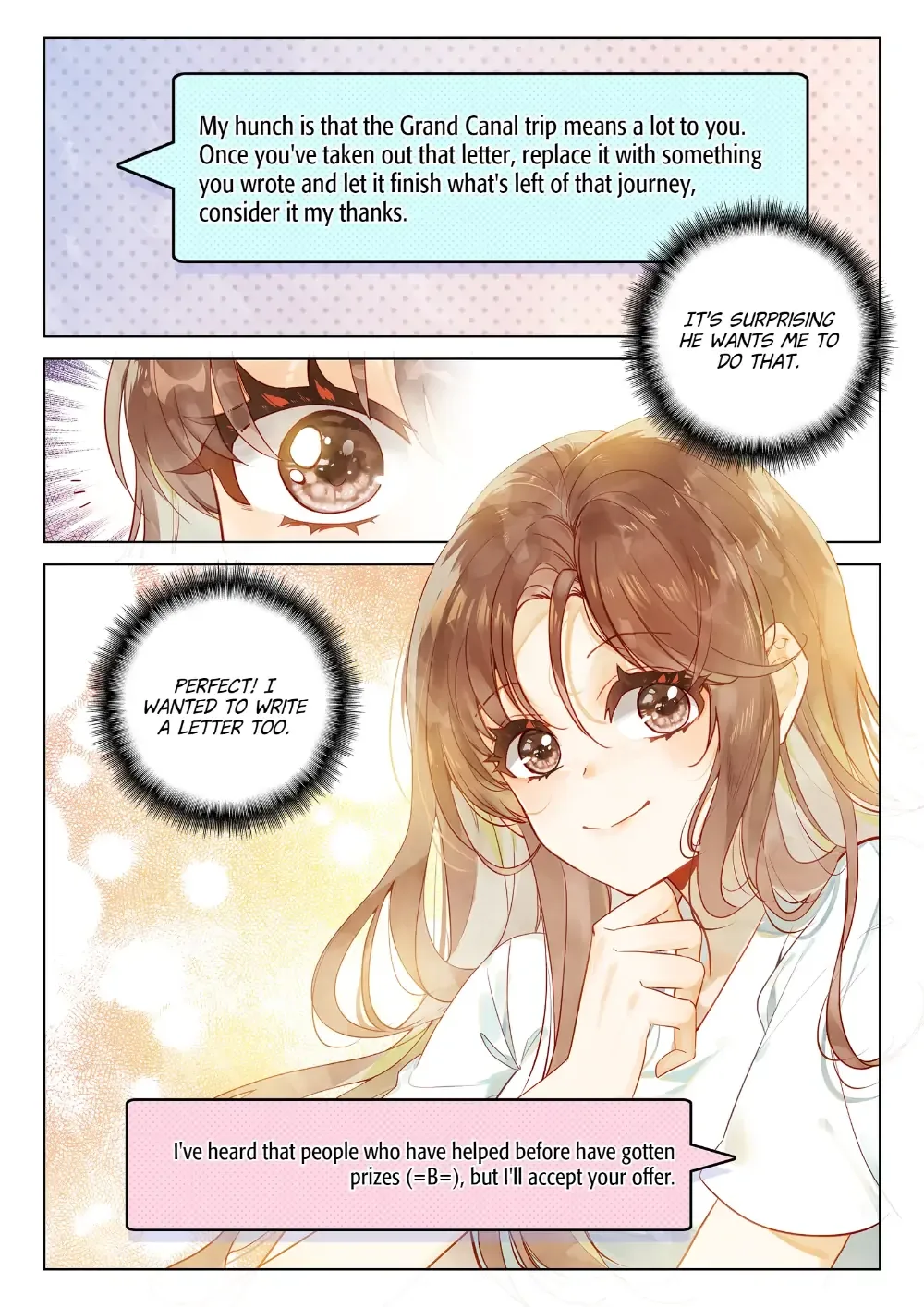 A Thousand Miles Across the River: Qin Chuan and Zhixia Chapter 14 page 3