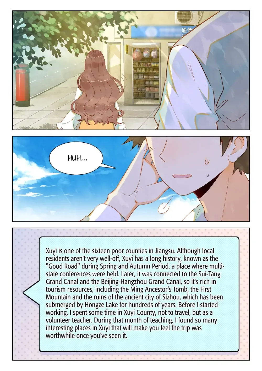 A Thousand Miles Across the River: Qin Chuan and Zhixia Chapter 14 page 11