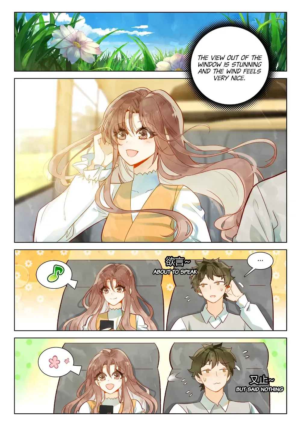 A Thousand Miles Across the River: Qin Chuan and Zhixia Chapter 14 page 10