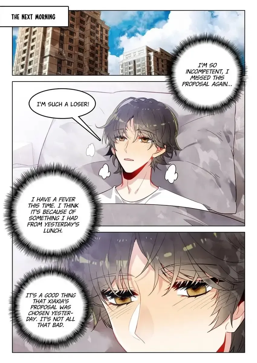 A Thousand Miles Across the River: Qin Chuan and Zhixia Chapter 47 page 9