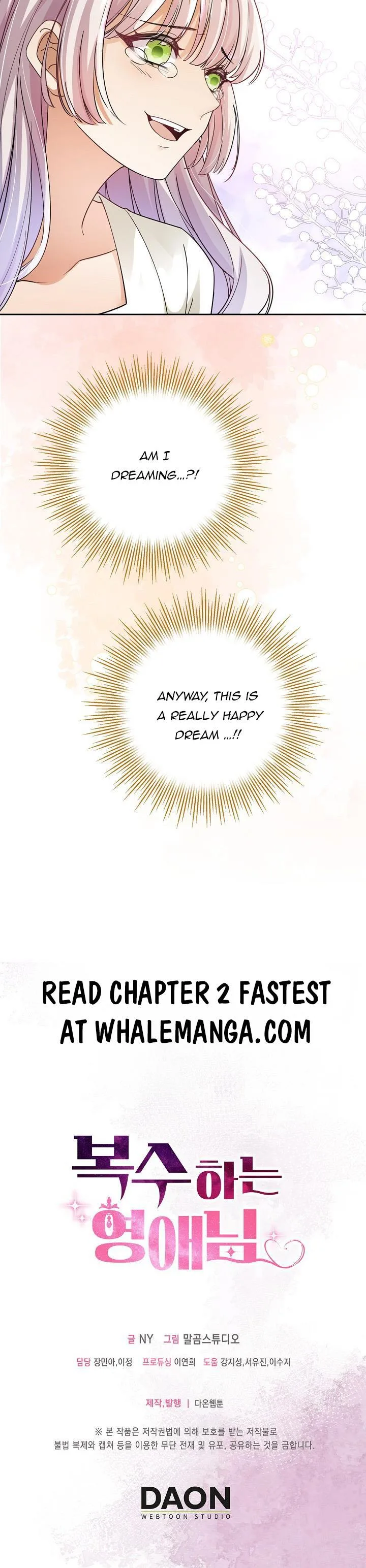 A Thousand Ways For Her to Take Revenge Chapter 1 page 15