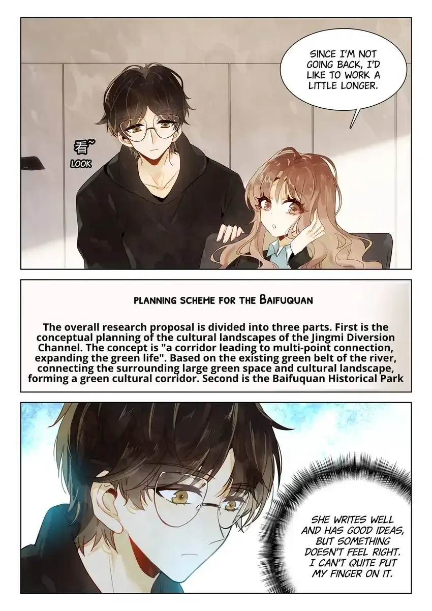 A Thousand Miles Across the River: Qin Chuan and Zhixia Chapter 31 page 7