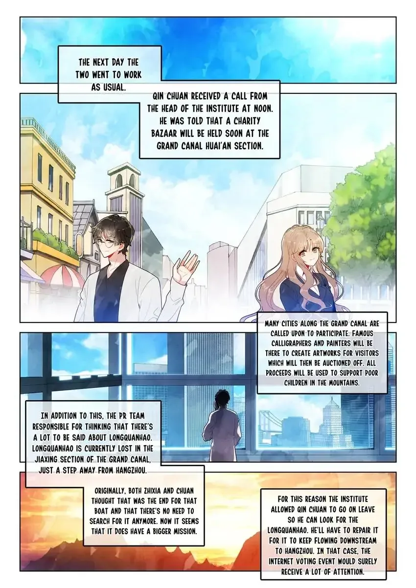 A Thousand Miles Across the River: Qin Chuan and Zhixia Chapter 46 page 3