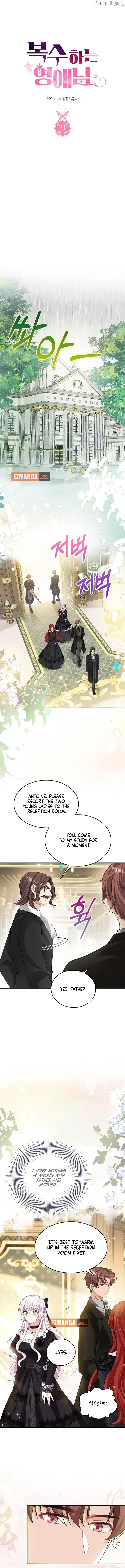 A Thousand Ways For Her to Take Revenge Chapter 21 page 2