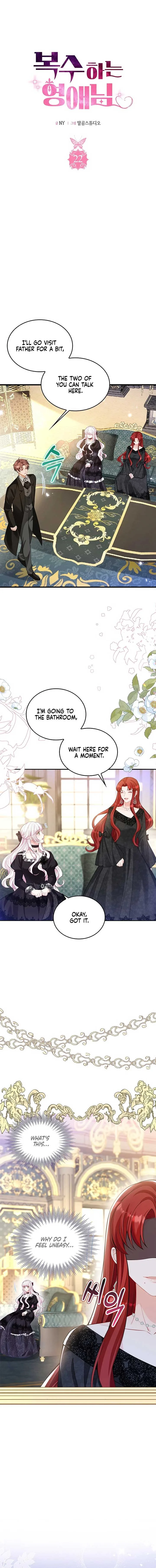 A Thousand Ways For Her to Take Revenge Chapter 22 page 2