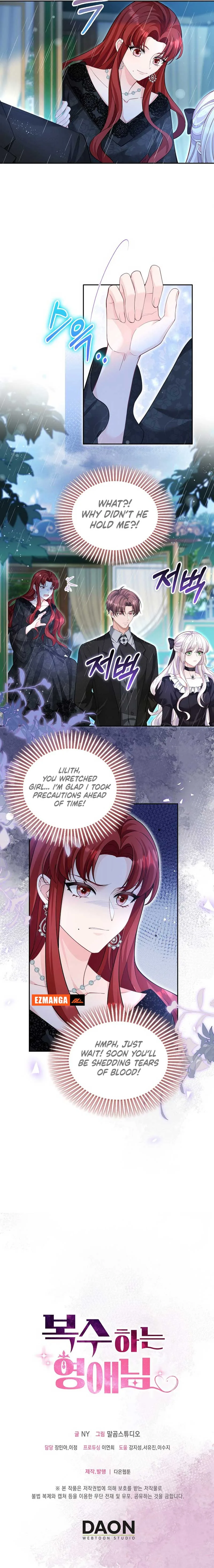 A Thousand Ways For Her to Take Revenge Chapter 20 page 8