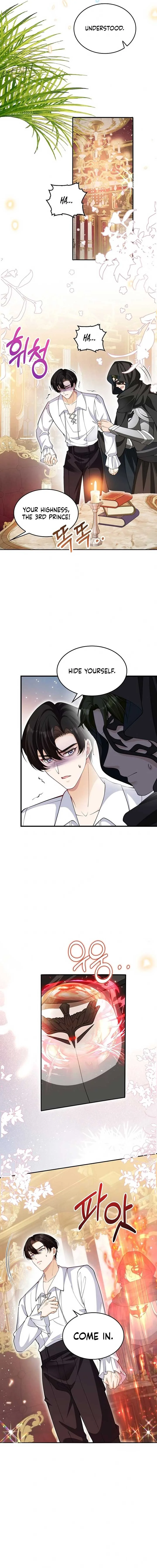 A Thousand Ways For Her to Take Revenge Chapter 28 page 12