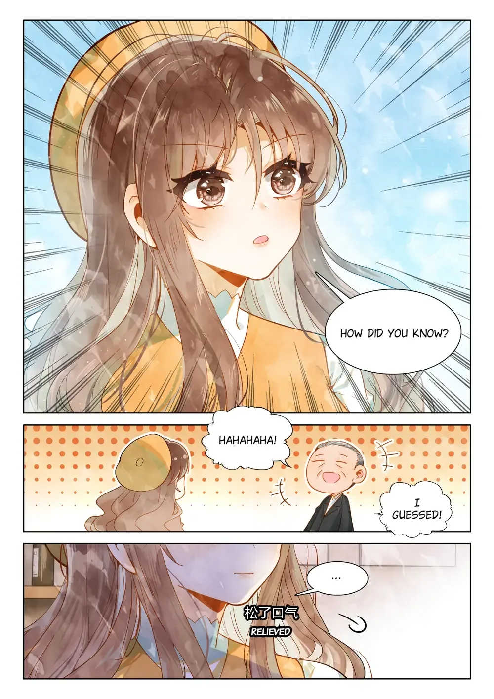 A Thousand Miles Across the River: Qin Chuan and Zhixia Chapter 18 page 12