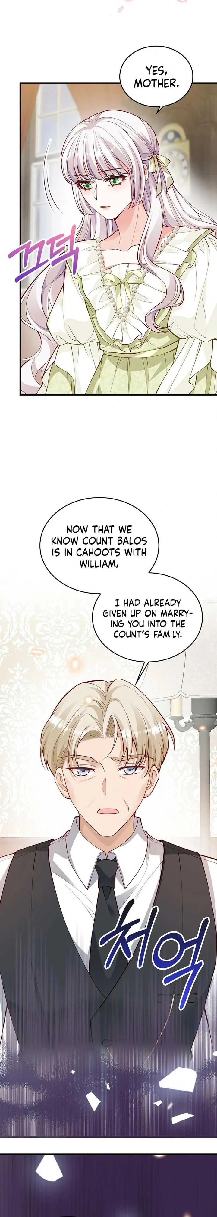 A Thousand Ways For Her to Take Revenge Chapter 26 page 6