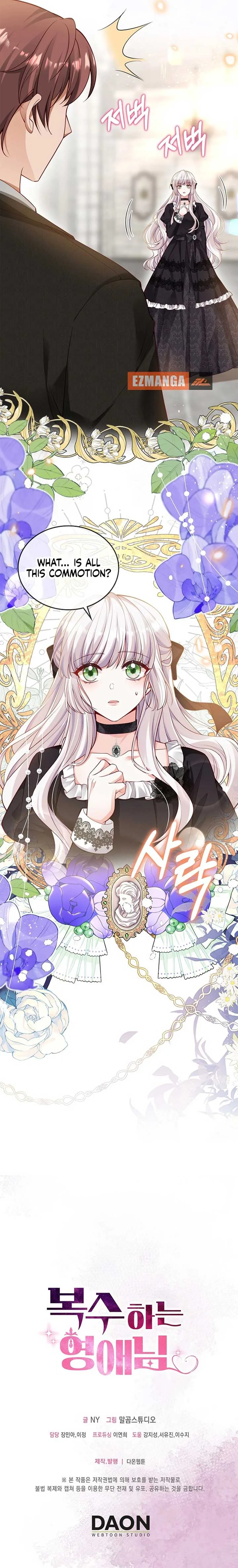 A Thousand Ways For Her to Take Revenge Chapter 22 page 14