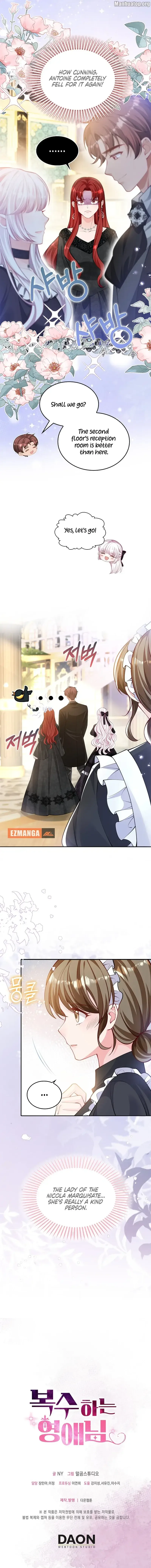 A Thousand Ways For Her to Take Revenge Chapter 21 page 15