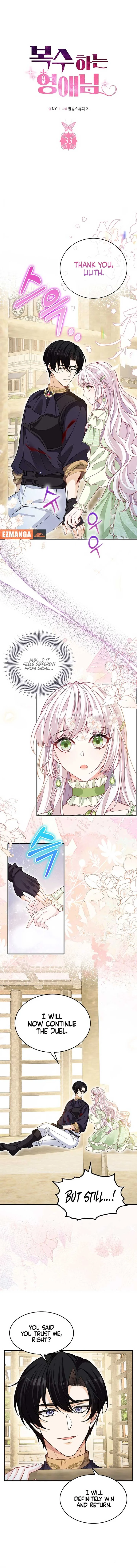 A Thousand Ways For Her to Take Revenge Chapter 33 page 2