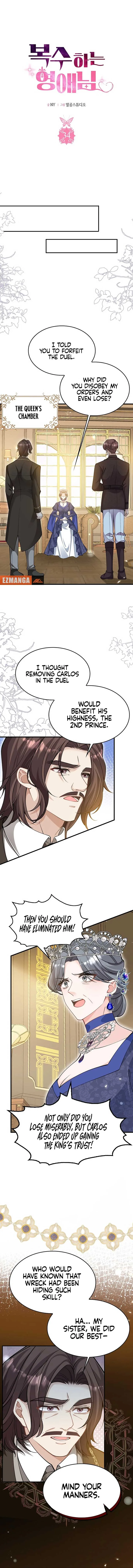 A Thousand Ways For Her to Take Revenge Chapter 34 page 2