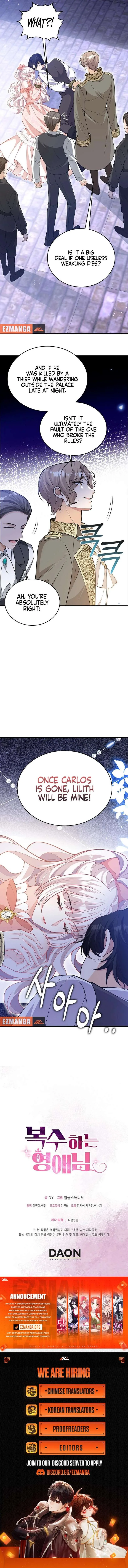A Thousand Ways For Her to Take Revenge Chapter 37 page 10