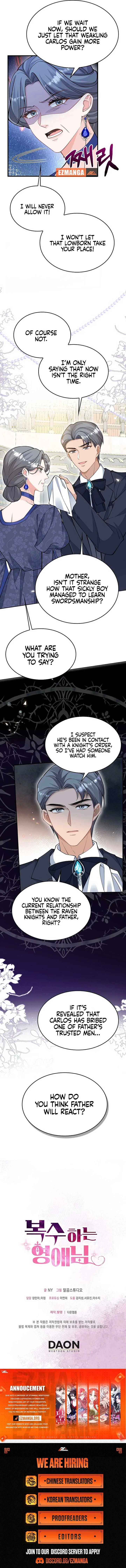 A Thousand Ways For Her to Take Revenge Chapter 34 page 13