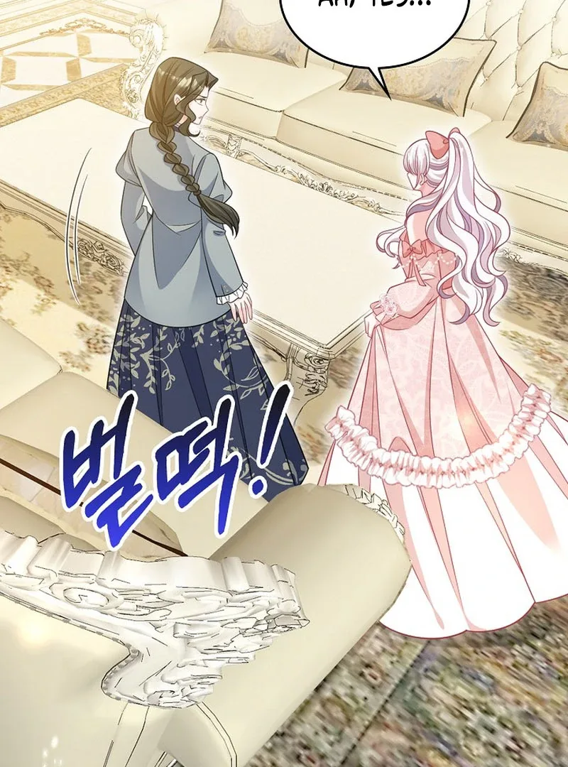 A Thousand Ways For Her to Take Revenge Chapter 36 page 9