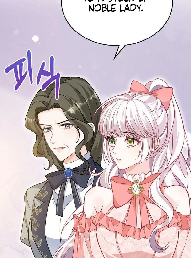 A Thousand Ways For Her to Take Revenge Chapter 36 page 20