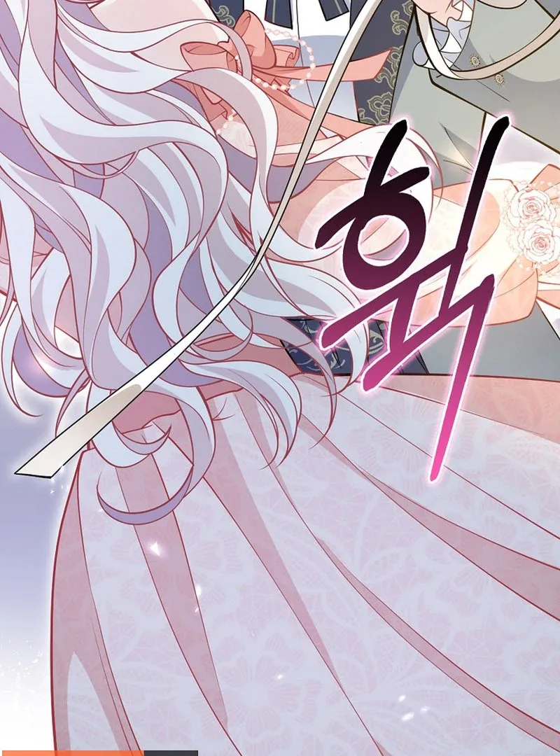 A Thousand Ways For Her to Take Revenge Chapter 36 page 29