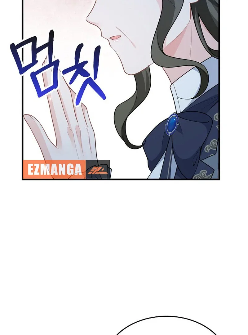 A Thousand Ways For Her to Take Revenge Chapter 36 page 47