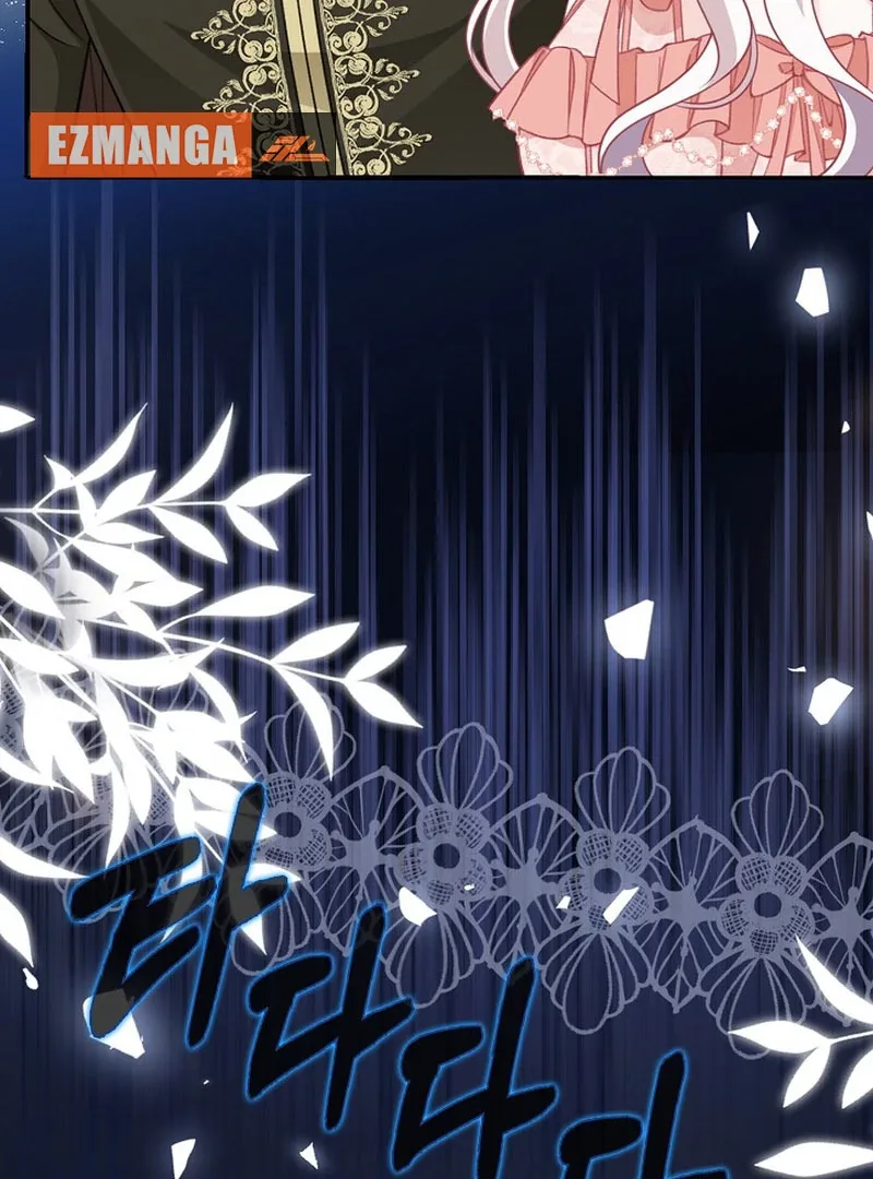 A Thousand Ways For Her to Take Revenge Chapter 36 page 84