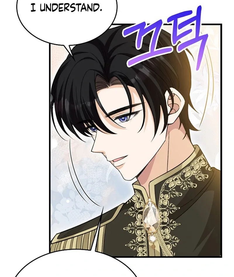 A Thousand Ways For Her to Take Revenge Chapter 36 page 79