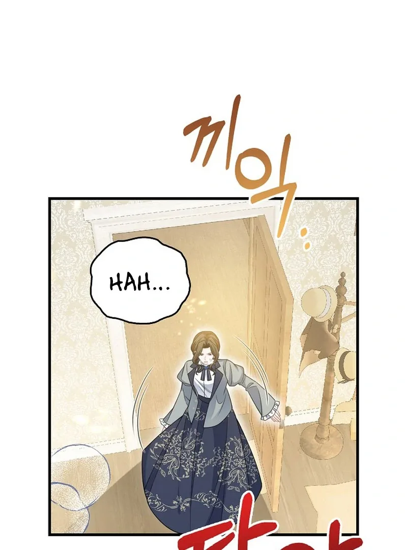 A Thousand Ways For Her to Take Revenge Chapter 36 page 87
