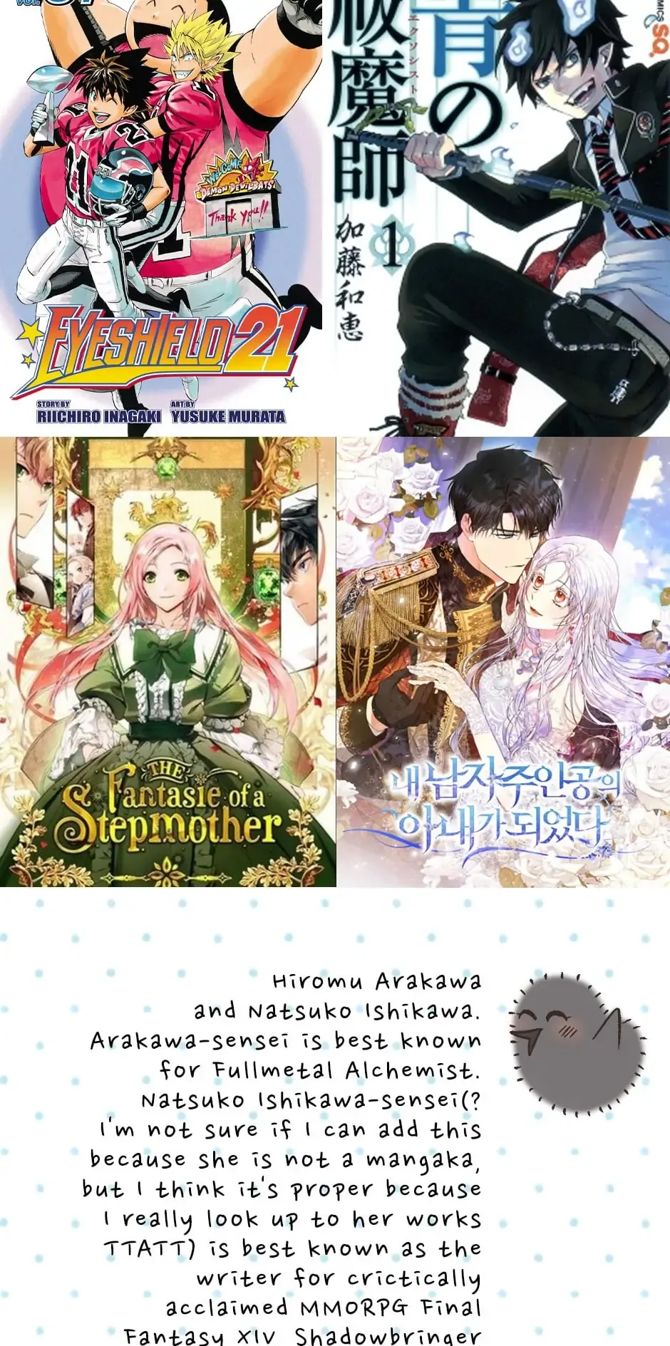 A Thousand Year Engagment Chapter 44.5 page 14
