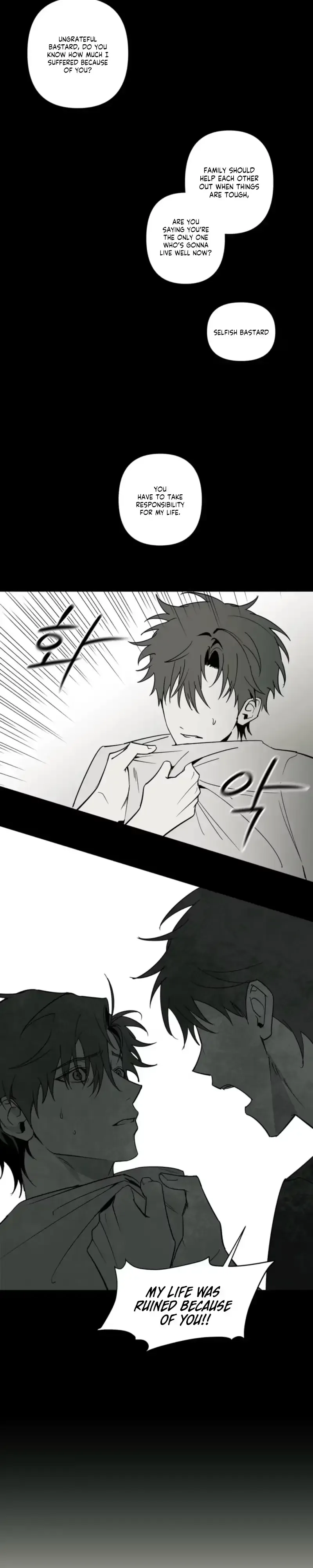 A Tiger Caught in a Tra Chapter 1 page 10