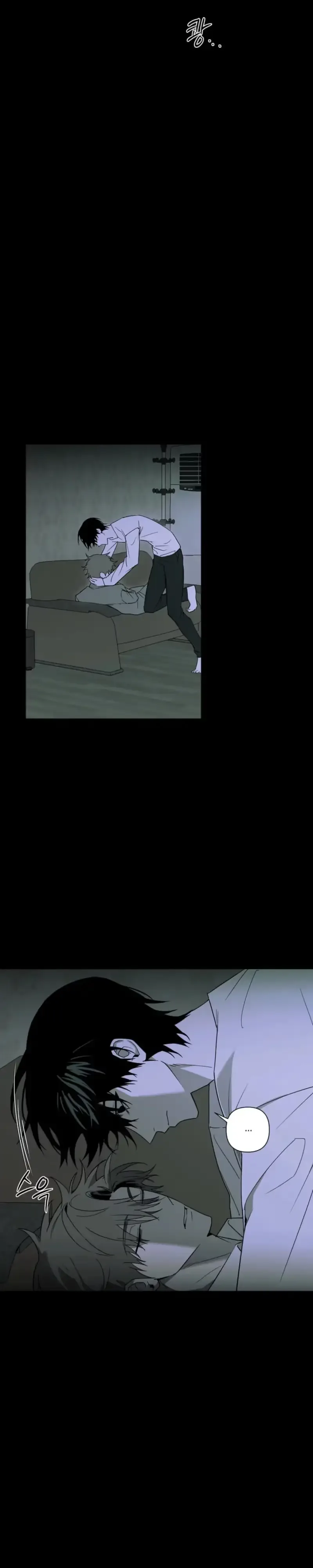 A Tiger Caught in a Tra Chapter 1 page 21