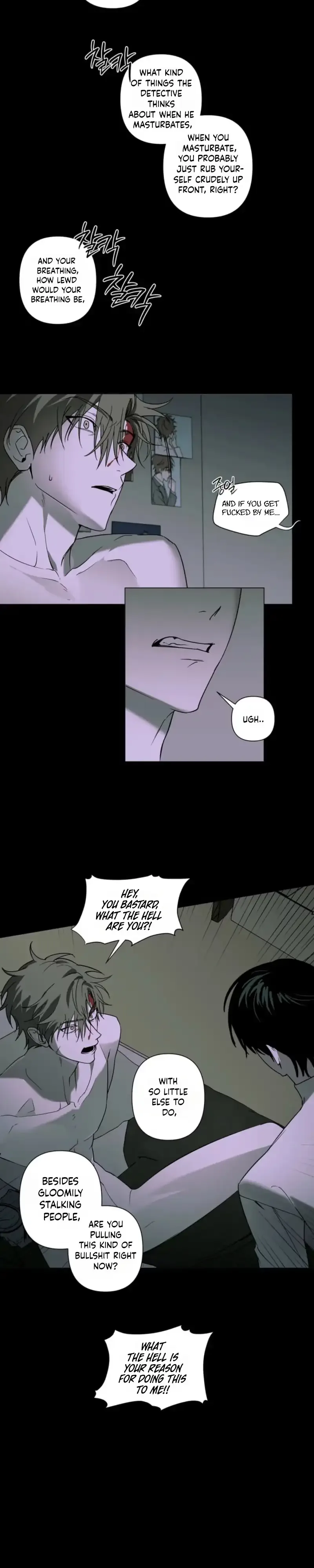 A Tiger Caught in a Tra Chapter 3 page 7