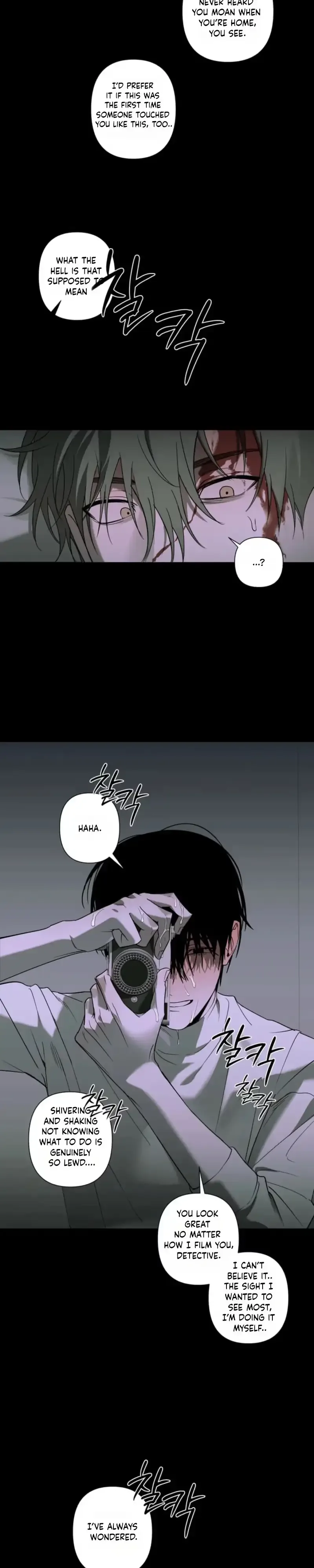 A Tiger Caught in a Tra Chapter 3 page 6