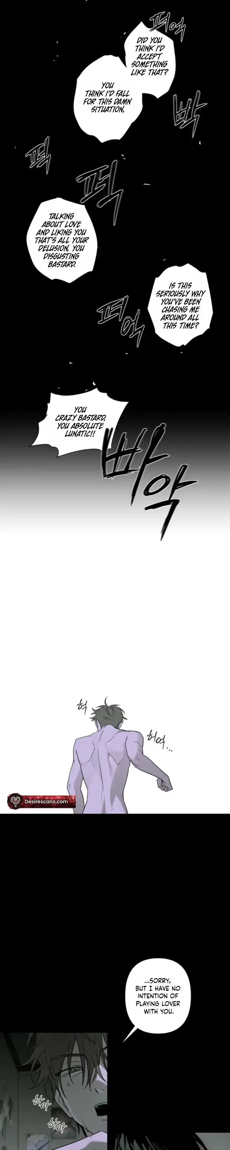 A Tiger Caught in a Tra Chapter 3 page 23