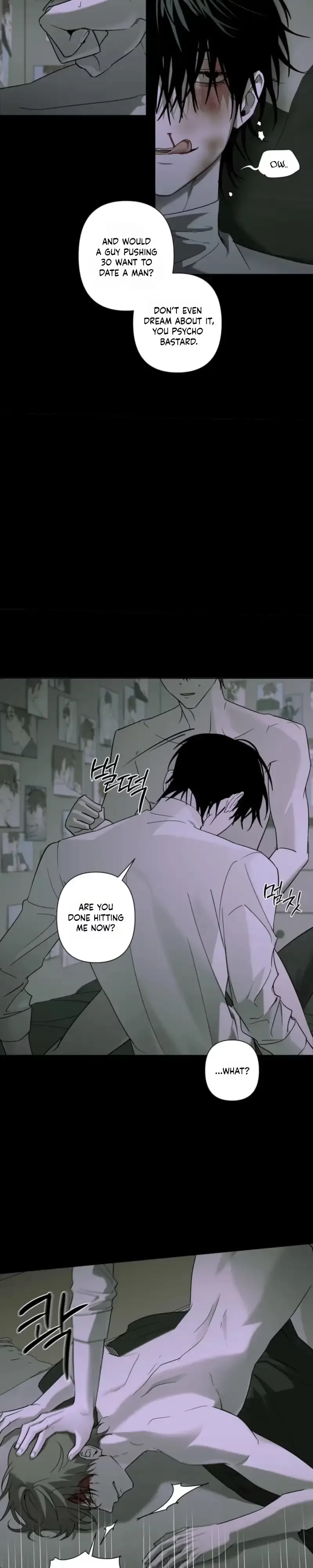 A Tiger Caught in a Tra Chapter 3 page 24