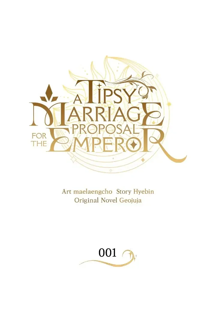 A Tipsy Marriage Proposal for the Emperor Chapter 1 page 6