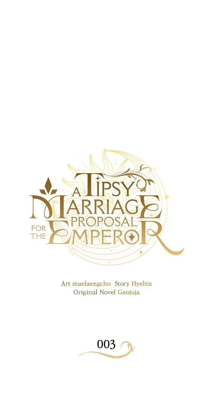 A Tipsy Marriage Proposal for the Emperor Chapter 3 page 2