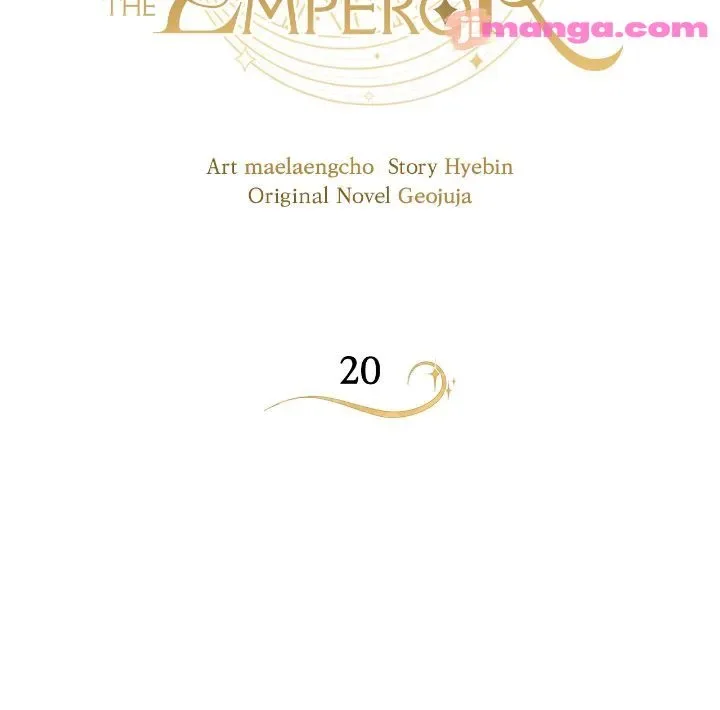 A Tipsy Marriage Proposal for the Emperor Chapter 20 page 4
