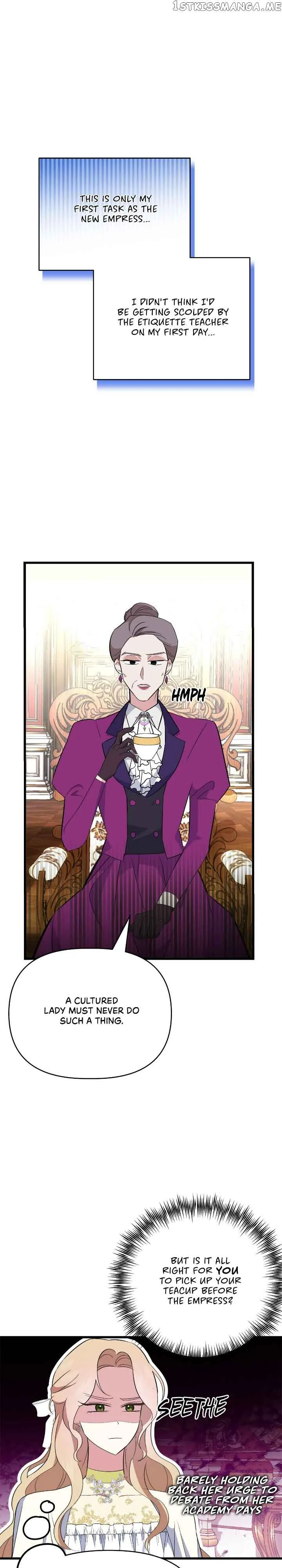 A Tipsy Marriage Proposal for the Emperor Chapter 17 page 11