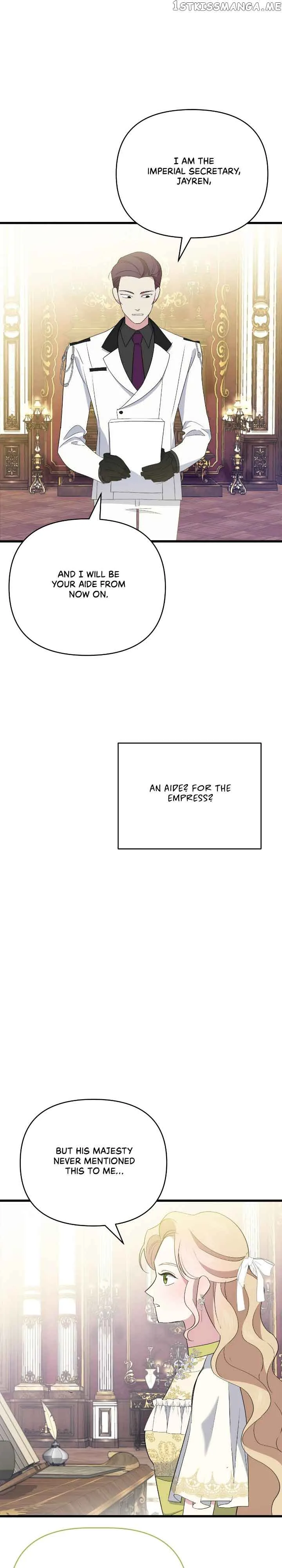 A Tipsy Marriage Proposal for the Emperor Chapter 17 page 23