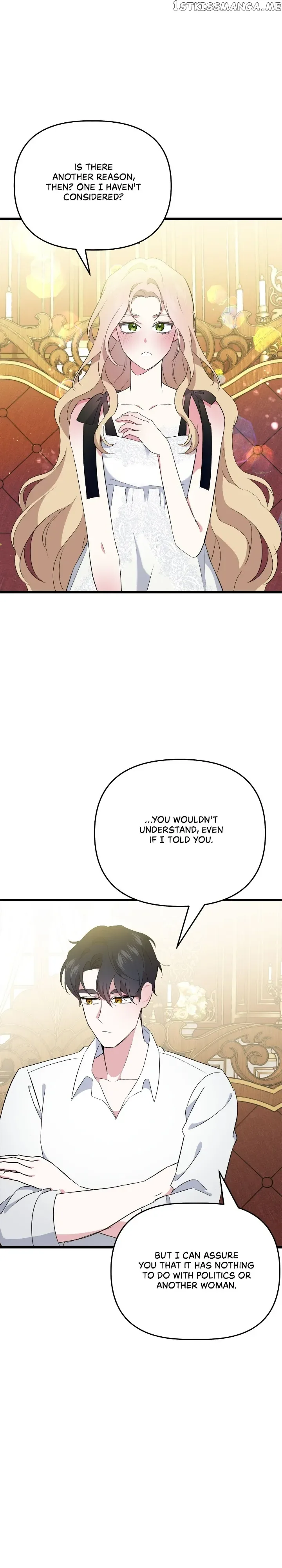 A Tipsy Marriage Proposal for the Emperor Chapter 16 page 26