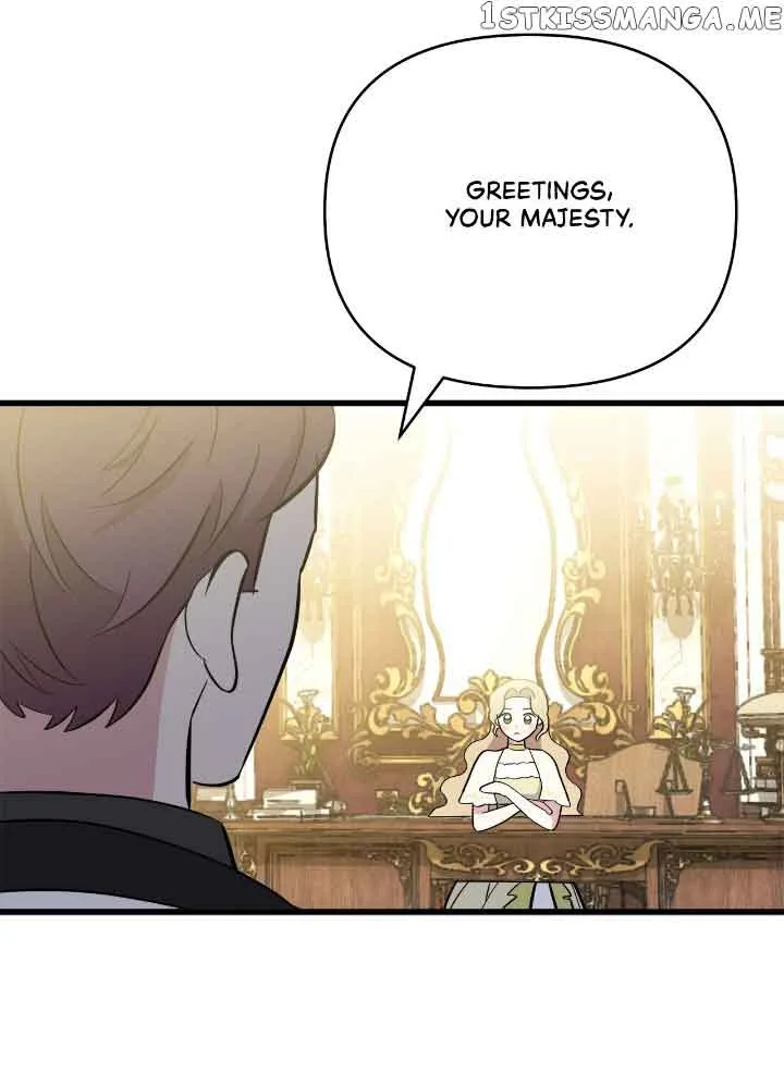 A Tipsy Marriage Proposal for the Emperor Chapter 17 page 22