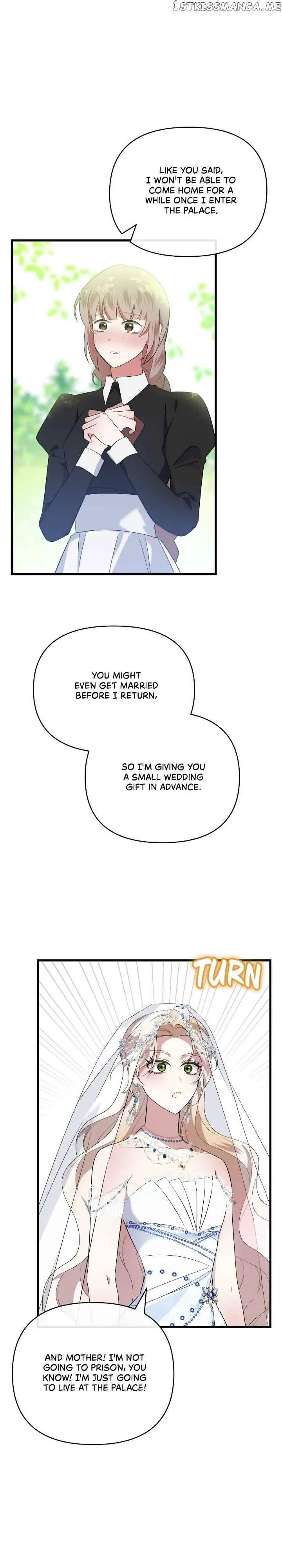 A Tipsy Marriage Proposal for the Emperor Chapter 15 page 23